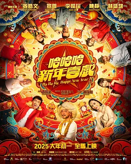 在线综合+亚洲+欧美中文字幕