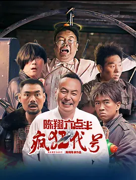 日本一道一区二区免费看