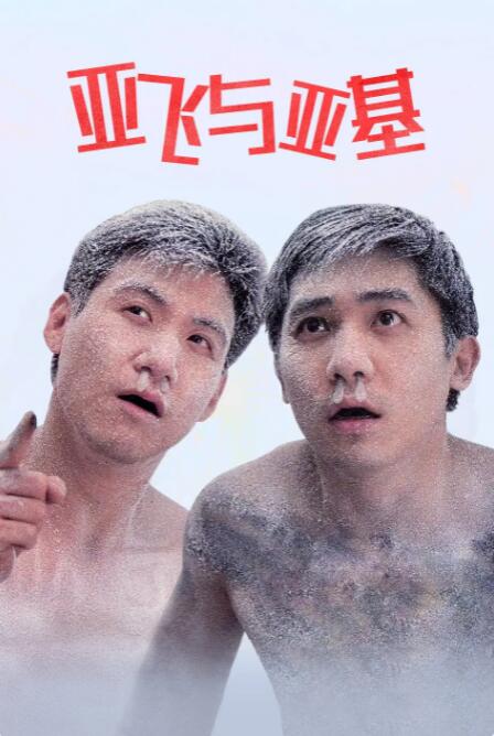 国内精品九一在线播放
