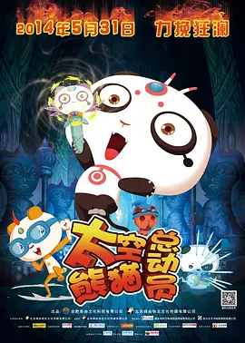 按摩女