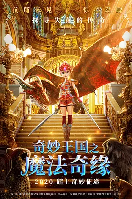 91粉色视频在线观看