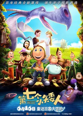 在线国产欧美