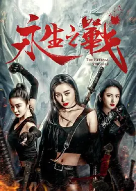狠狠色丁香婷婷久久综合2021