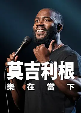国产日韩精品欧美一区色