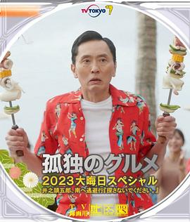 家教高级课程