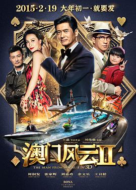 国产丝袜在线播放