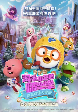 的九一视频入口在线观看