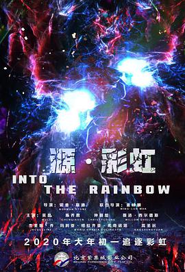 在线一区观看