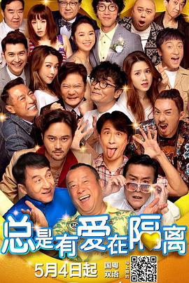 伊人97在线