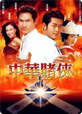 成人在线视频播放