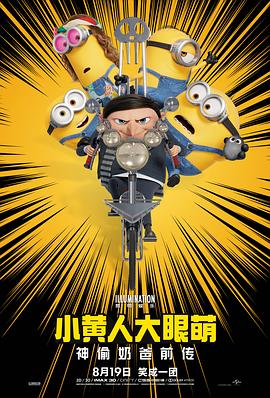 丁香六月狠狠激情综合基地