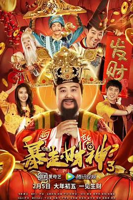 我和子的性关系高清视频