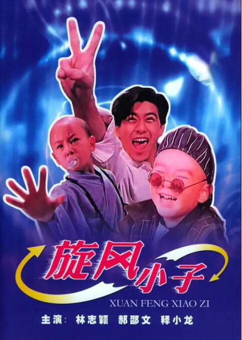 亚洲a人
