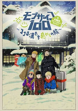 中文字幕视频网