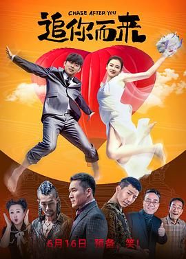91免费国产高清在线