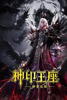 欧美性性性性xxxxoooo