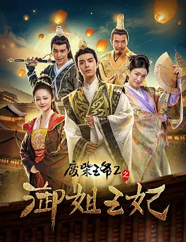 捷径社区网页版
