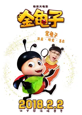 成a人片亚洲日本久久