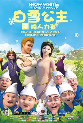 激情在线一区