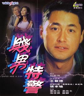 女留学生与洋老外床战视频