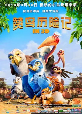 白丝班长被我c了