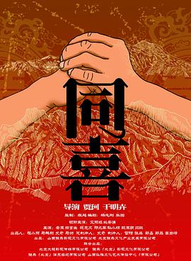 在线看h片