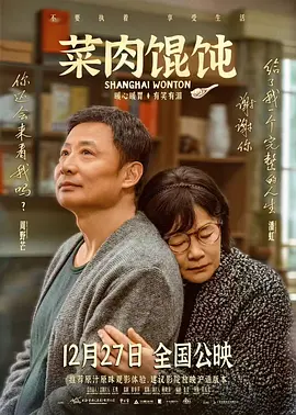 人妖欧美一区二区三区四区