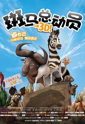 日韩国产午夜一区二区三区