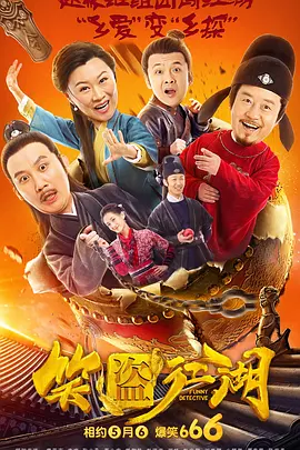 日韩电影一区二区三区在线观看