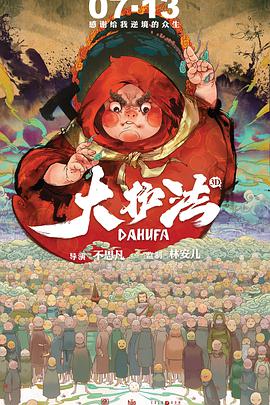 久九九久福利精品视频视频