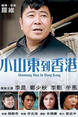 2020国产精品自拍