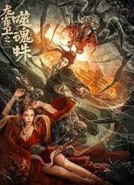 国产大片91精品免费看3