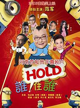 中文字幕久荜一区日本精品
