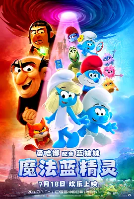 久久久国产一区二区三区丝袜