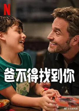 国产成人福利