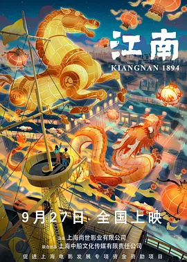 饥饿的女人