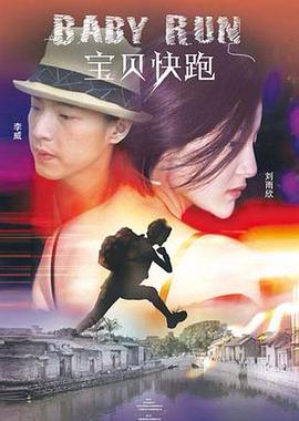 韩日专区