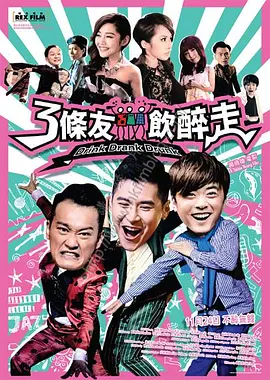 久久网站在线观看