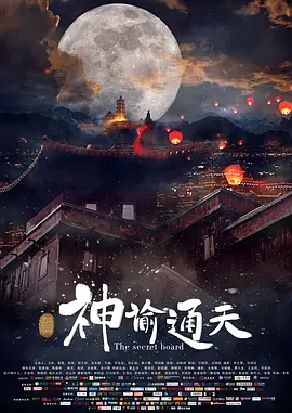 欧洲国内综合视频
