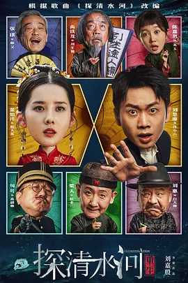 没有丈夫的继母2019