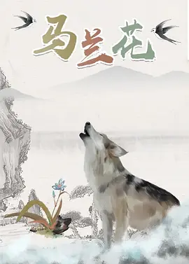 高清在线一区二区三区亚洲综合