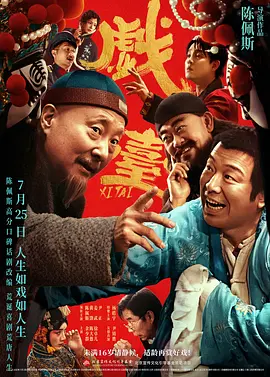 久久97久久97精品免视看