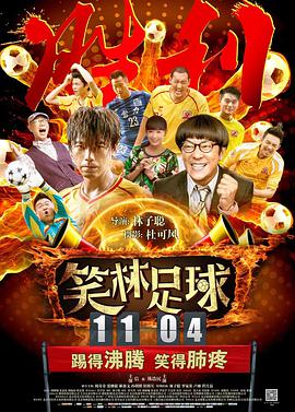 高清一区二区