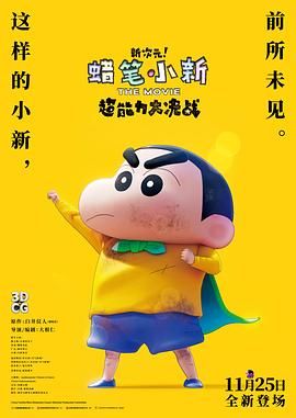 91精品国产免费久久