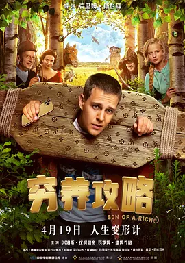 美女被草的网站