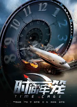 色老板在线影音免费观看777m