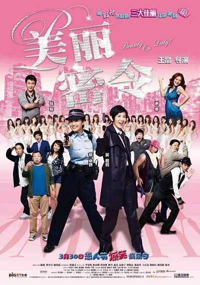 中文日产无乱码av