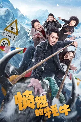 中文字幕第二一区