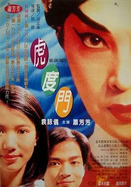 不卡av在线