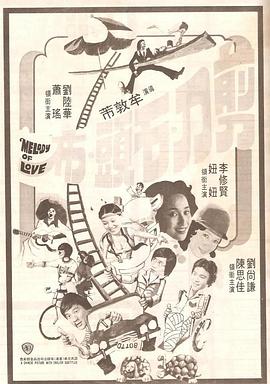 皇瑟视频